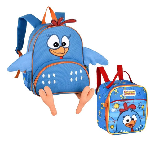 MOCHILA DE COSTAS 13 - GP24628D